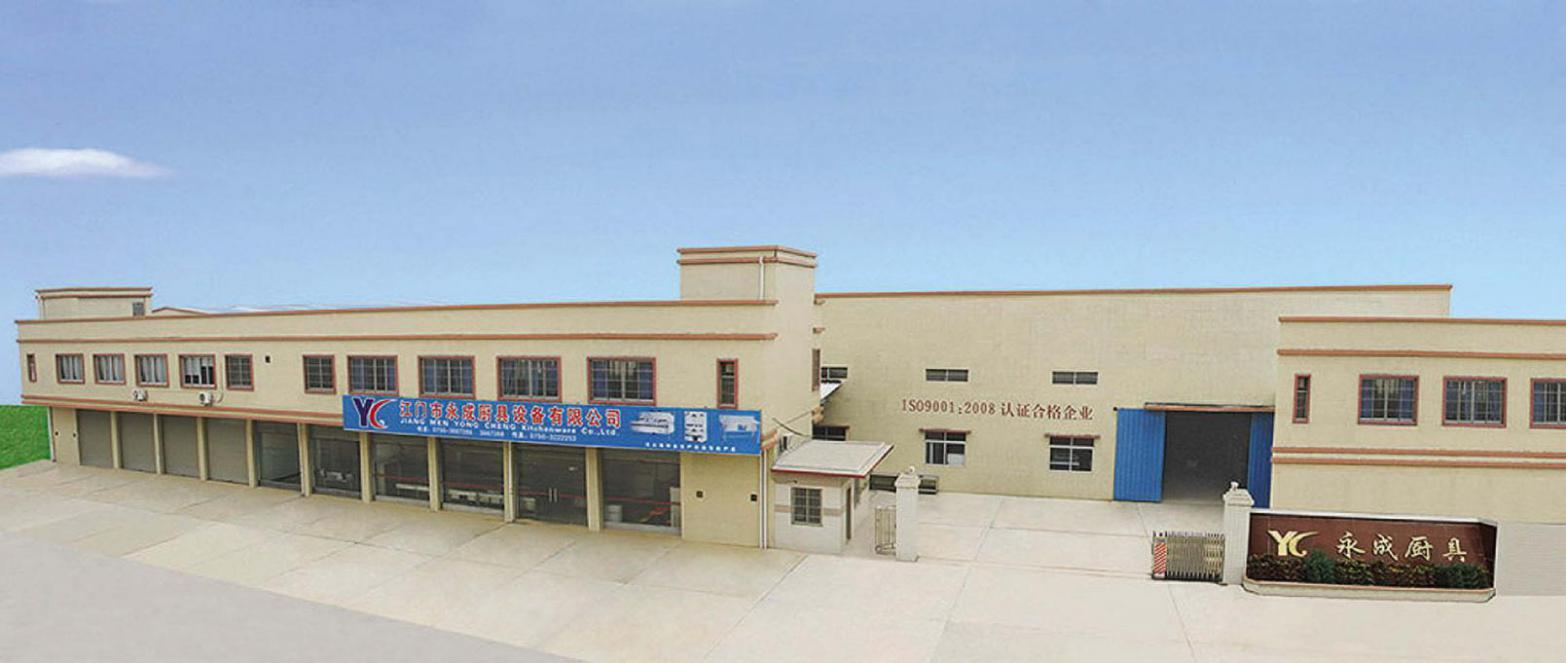 广州市科展机械设备有限公司 广州市科展机械设备有限公司