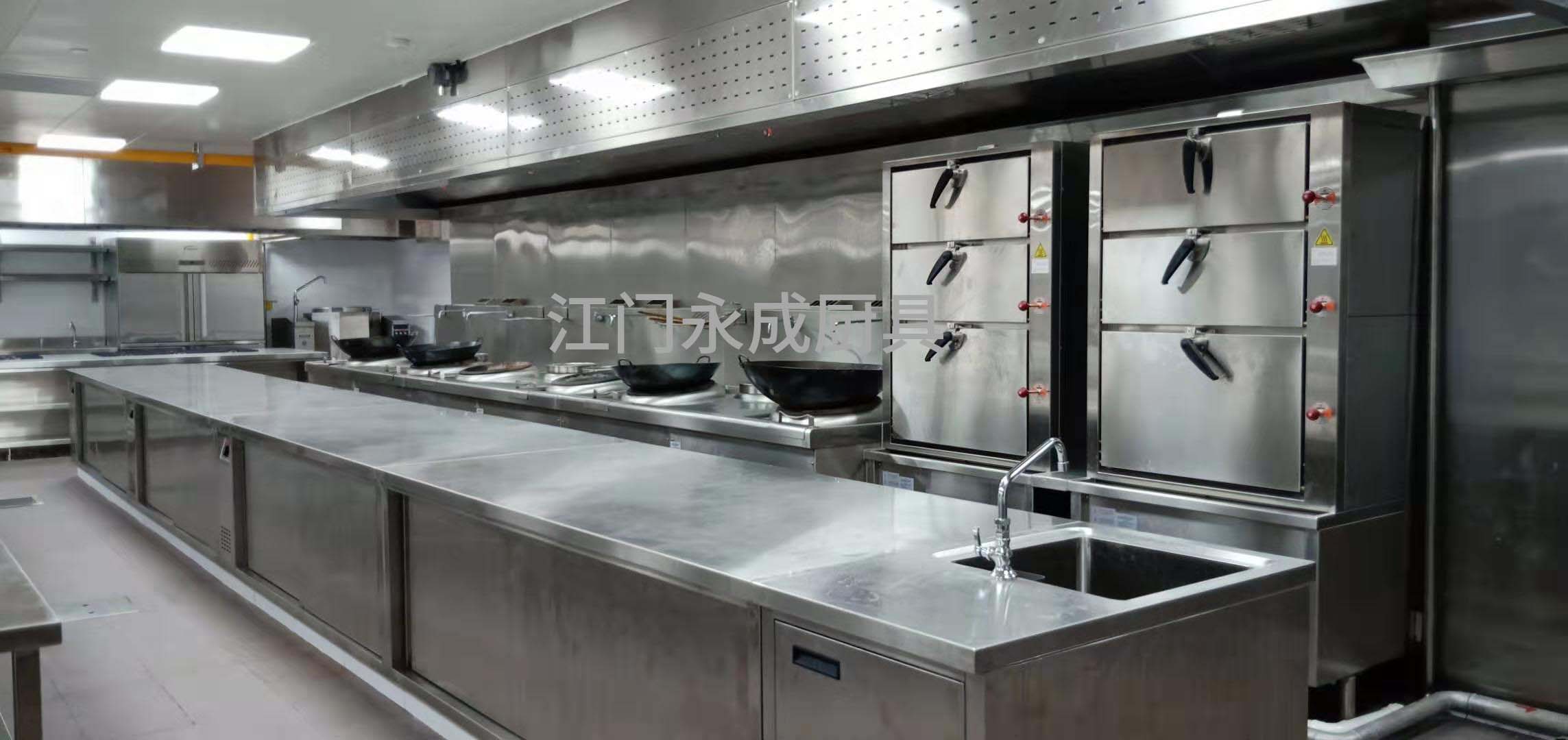 酒店厨房工程/广东厨房工程/商用厨房工程